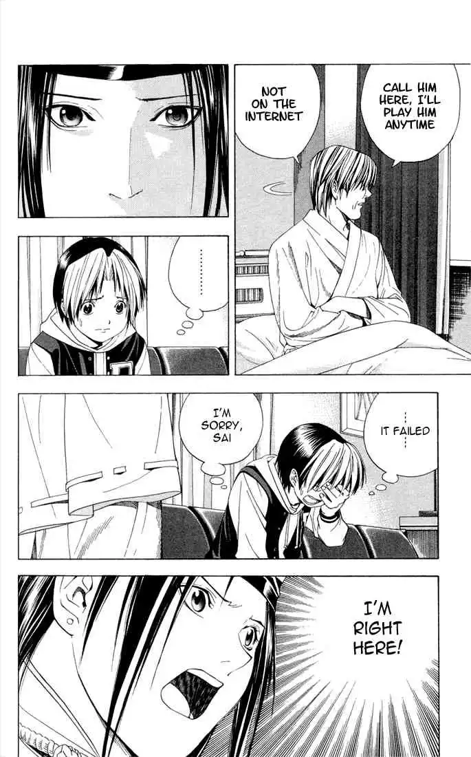 Hikaru no go Chapter 108 6